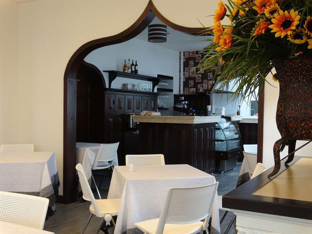 Ayenda 1076 Eco Boutique Bogota酒店 外观 照片